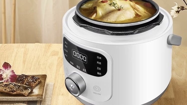 Rice Cooker